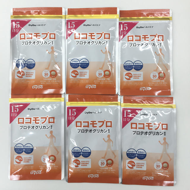 健康食品【特売セール】ロコモプロ 30粒 約15日分 6袋セット ダイドー