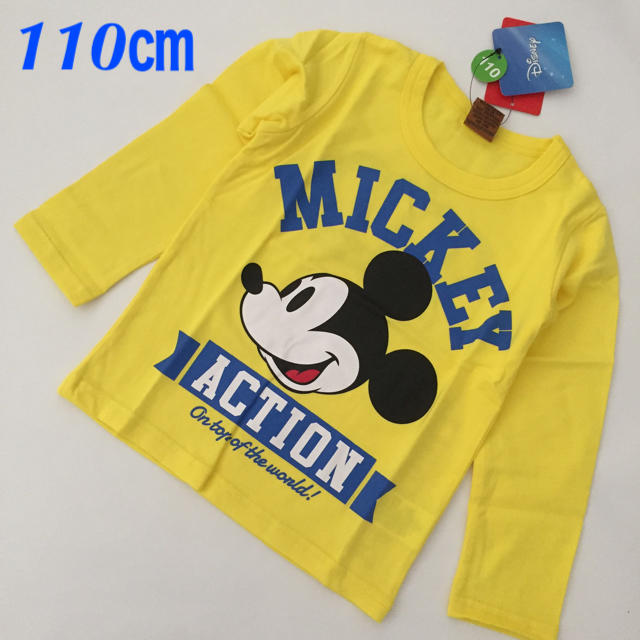 BABYDOLL(ベビードール)の新品 Disney ミッキー ロングTシャツ 110㎝ キッズ/ベビー/マタニティのキッズ服男の子用(90cm~)(Tシャツ/カットソー)の商品写真