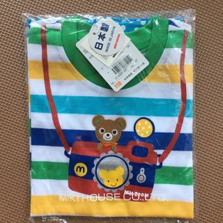 ミキハウス(mikihouse)の新品 110(Tシャツ/カットソー)