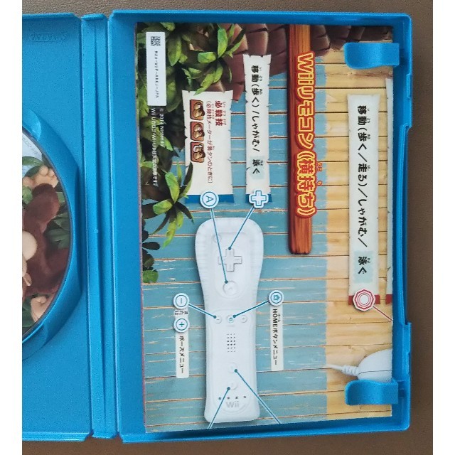 Wii U(ウィーユー)のドンキーコング トロピカルフリーズ エンタメ/ホビーのゲームソフト/ゲーム機本体(家庭用ゲームソフト)の商品写真