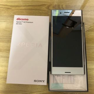 エヌティティドコモ(NTTdocomo)の【美品】ドコモSO-04J  SIMロック解除済(スマートフォン本体)