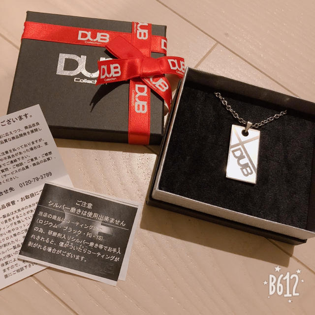 DUB Collection(ダブコレクション)のほぼ新品♡ DUB プレート ネックレス ◡̈♪ プレゼントにも🌟 メンズのアクセサリー(ネックレス)の商品写真