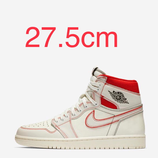 NIKE AIR JORDAN1靴/シューズ