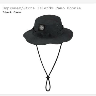 シュプリーム(Supreme)のsupreme stone island boonie BLACK ML 黒(ハット)