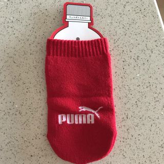 プーマ(PUMA)の新品未使用 プーマペットボトルカバー(その他)