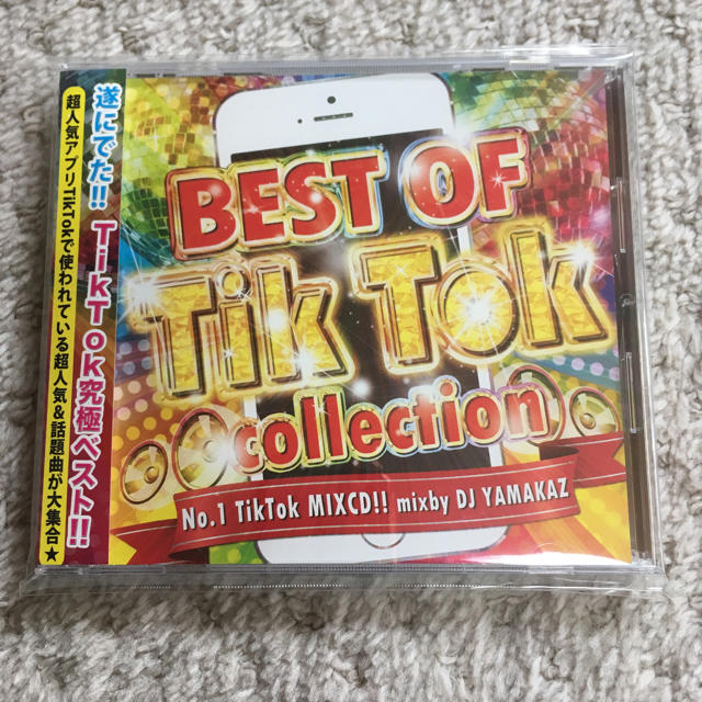 BEST OF Tik Tok  collection / DJ YAMAKAZ エンタメ/ホビーのCD(クラブ/ダンス)の商品写真