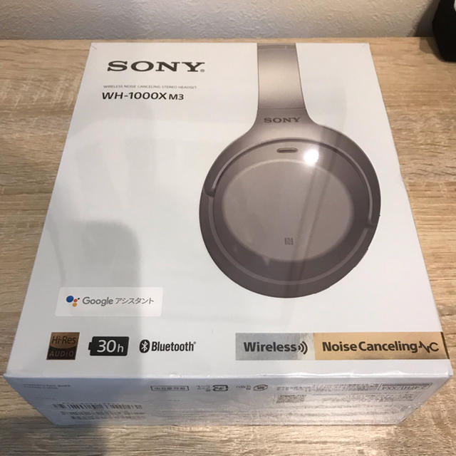 SONY ヘッドホン WH-1000XM3 新品未開封