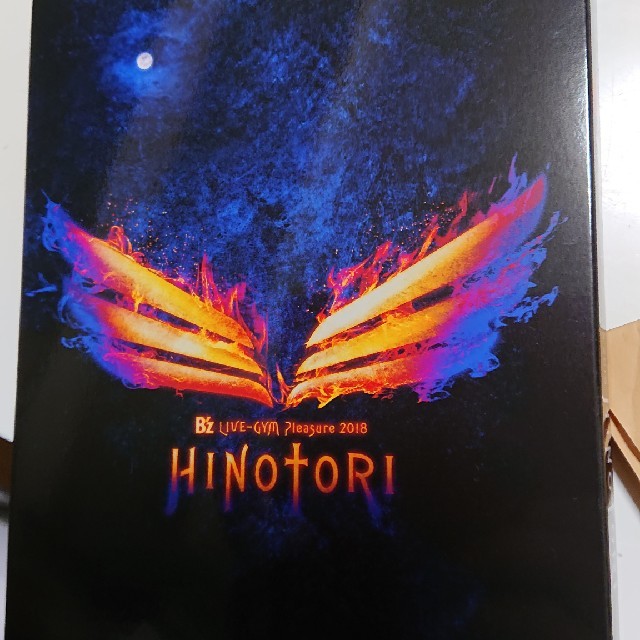 B'z Live-Gym Plesure2018 HINOTORI DVD 新品ミュージック