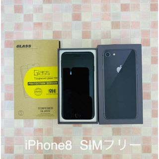 アイフォーン(iPhone)のiPhone 8 64GB SIMフリー 最終お値下げいたします(スマートフォン本体)