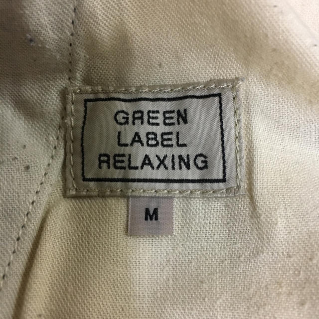 UNITED ARROWS green label relaxing(ユナイテッドアローズグリーンレーベルリラクシング)のグリーンレーベル チノパン メンズのパンツ(チノパン)の商品写真