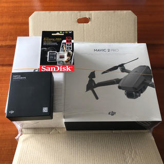 【新品】DJI Mavic2pro + fly more kit(ホビーラジコン)