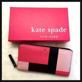 ケイトスペードニューヨーク(kate spade new york)のKate spade新作長財布ブロック柄(財布)