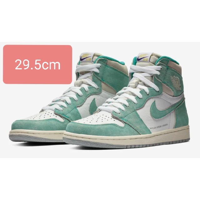 eastbay jordan 1 turbo グリーン top 