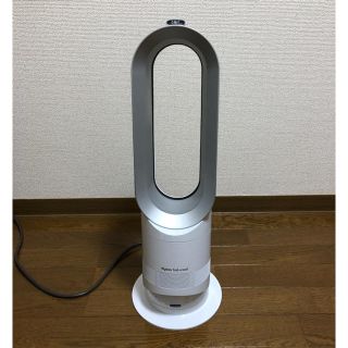 ダイソン(Dyson)のdyson hot +cool AM05(その他)