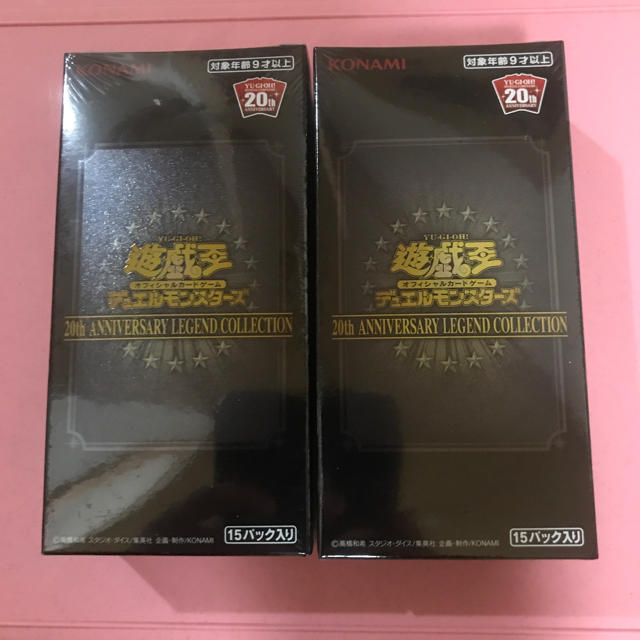 遊戯王 レジェンドコレクション 2BOX 未開封エンタメ/ホビー