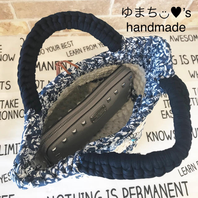 ズパゲッティ◡̈♥︎ハンドメイドマルシェバッグNo.63 ズパゲッティ◡̈♥︎ハンドメイドマルシェバッグNo.63