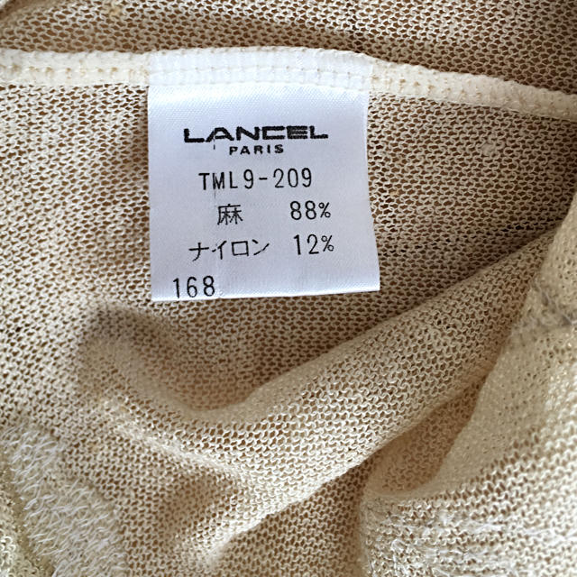 LANCEL(ランセル)のLANCEL  裾ししゅうワンピース レディースのワンピース(ひざ丈ワンピース)の商品写真