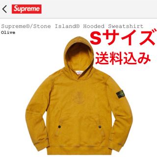 シュプリーム(Supreme)の【S 送料込】Supreme × Stone Island®(パーカー)