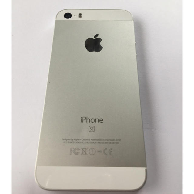 Apple 16ギガ 中古品 傷なしの通販 by tatsuki0922's shop｜アップルならラクマ - iPhone SE SIMフリー 即納限定品