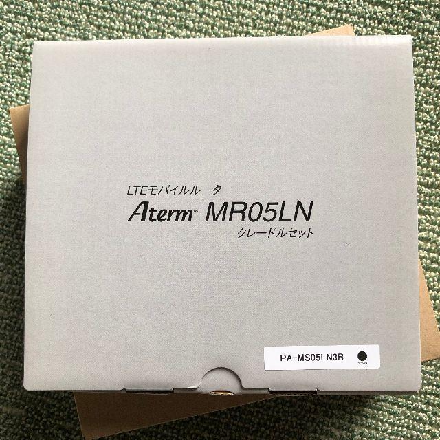 Aterm MR05LN クレードル付 新品未使用 SIMフリーモバイルルータースマホ/家電/カメラ