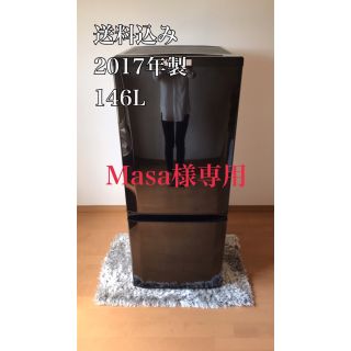 ミツビシデンキ(三菱電機)の【送料設置込】三菱 冷蔵庫【1〜2人暮らし用】(冷蔵庫)