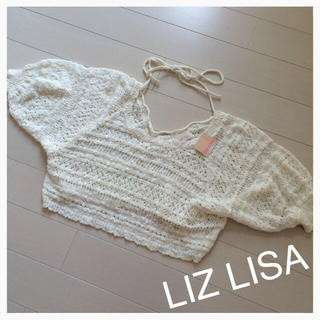 リズリサ(LIZ LISA)のLIZ LISAショート丈編み上げニット(ニット/セーター)