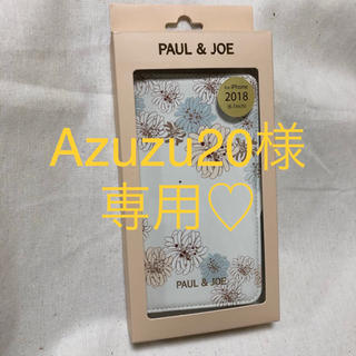 ポールアンドジョー(PAUL & JOE)の【Azuzu様専用】ポールアンドジョー iPhoneケース(iPhoneケース)