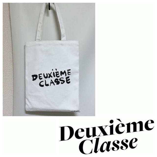 DEUXIEME CLASSE(ドゥーズィエムクラス)のドゥーズィ20th記念トート最終値下！ レディースのバッグ(トートバッグ)の商品写真