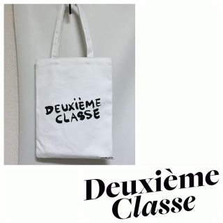 ドゥーズィエムクラス(DEUXIEME CLASSE)のドゥーズィ20th記念トート最終値下！(トートバッグ)