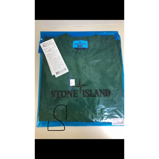 レシートコピー付Supreme Stone Island Pocket Tee 1