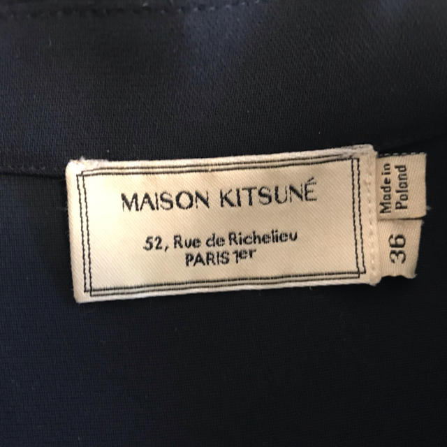 MAISON KITSUNE'(メゾンキツネ)のメゾンキツネ 🦊ワンピース レディースのワンピース(ミニワンピース)の商品写真