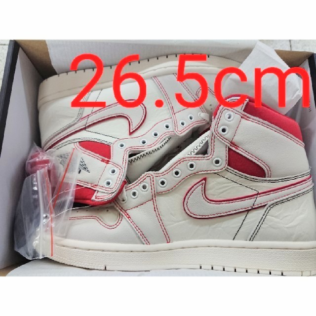 【26.5cm】NIKE AIR JORDAN 1 RETRO HIGH OG