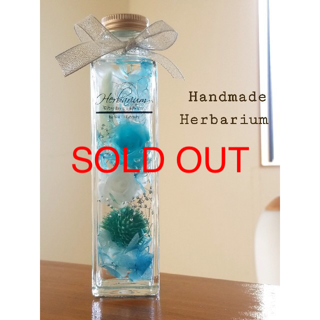 新作モデル ✳SALE✳ハーバリウム~Tiffany blue~ プリザーブドフラワー 新作モデル ✳SALE✳ハーバリウム~Tiffany blue~ プリザーブドフラワー