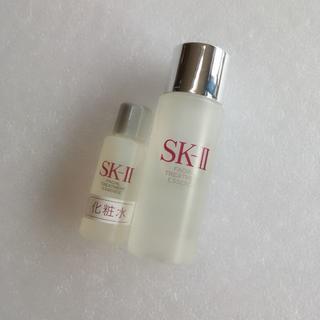 エスケーツー(SK-II)のSK-II フェイシャルトリートメントエッセンス30ml＋10ml(化粧水/ローション)