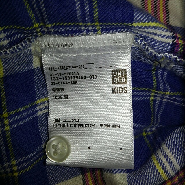 UNIQLO(ユニクロ)のキッズ　ブラウス　140 　UNIQLO キッズ/ベビー/マタニティのキッズ服女の子用(90cm~)(ブラウス)の商品写真