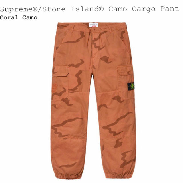 一部予約販売 30 Ice Supreme Nylon stone island cargo Island pant ...