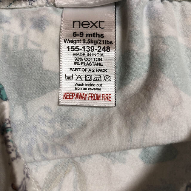 NEXT(ネクスト)のnext レギンス キッズ/ベビー/マタニティのベビー服(~85cm)(パンツ)の商品写真