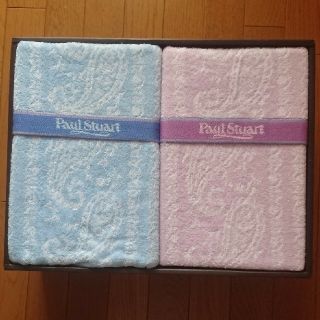 ポールスチュアート(Paul Stuart)のPaulStuart ポールスチュアート タオルケット2枚組  新品未使用品(タオルケット)