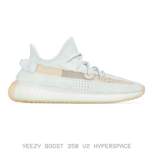 YEEZY BOOST 350 V2メンズ