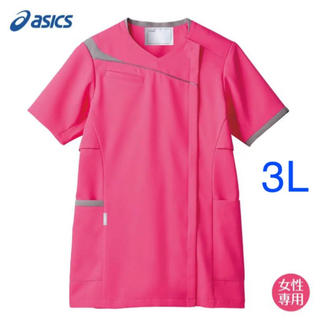 新品 アシックスASICS レディーススクラブ 白衣 3L グレー×ホットピンク(Tシャツ(半袖/袖なし))