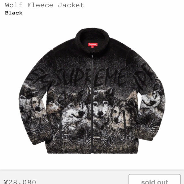 Mサイズ Supreme Wolf Fleece Jacketブラックサイズ