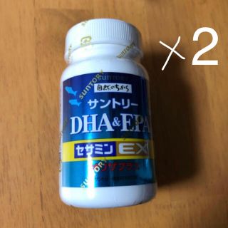 サントリー(サントリー)のDHA&EPA セサミンEX サントリー(その他)