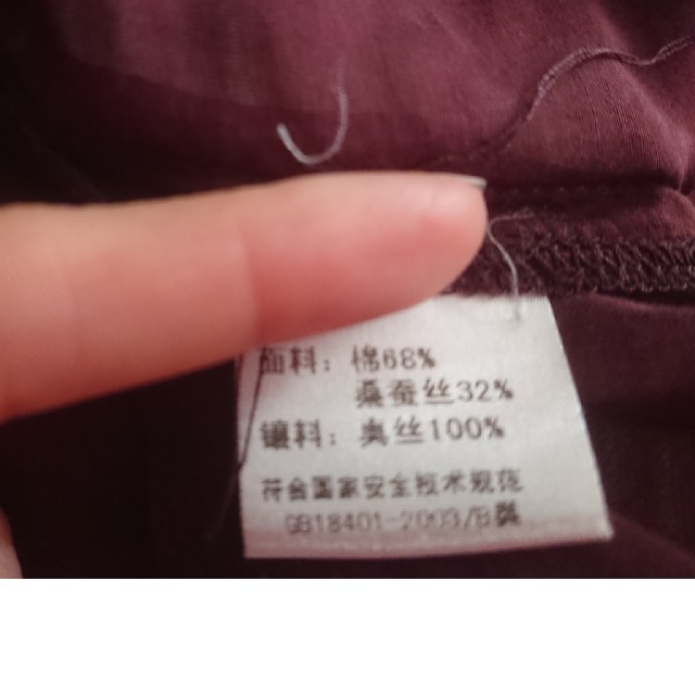 armoire caprice(アーモワールカプリス)の処分価格 茶色 半袖ブラウス レディースのトップス(シャツ/ブラウス(半袖/袖なし))の商品写真