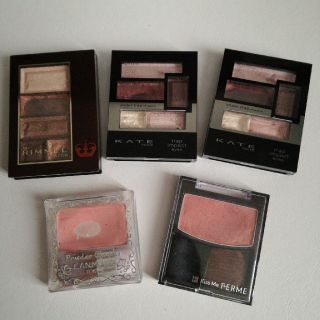 リンメル(RIMMEL)のアイシャドウ チーク リンメル kate  キャンメイク キスミー 5点売り(アイシャドウ)