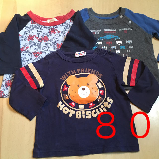 HOT BISCUITS(ホットビスケッツ)のロンT Tシャツ 3枚セット サイズ80 キッズ/ベビー/マタニティのベビー服(~85cm)(Ｔシャツ)の商品写真