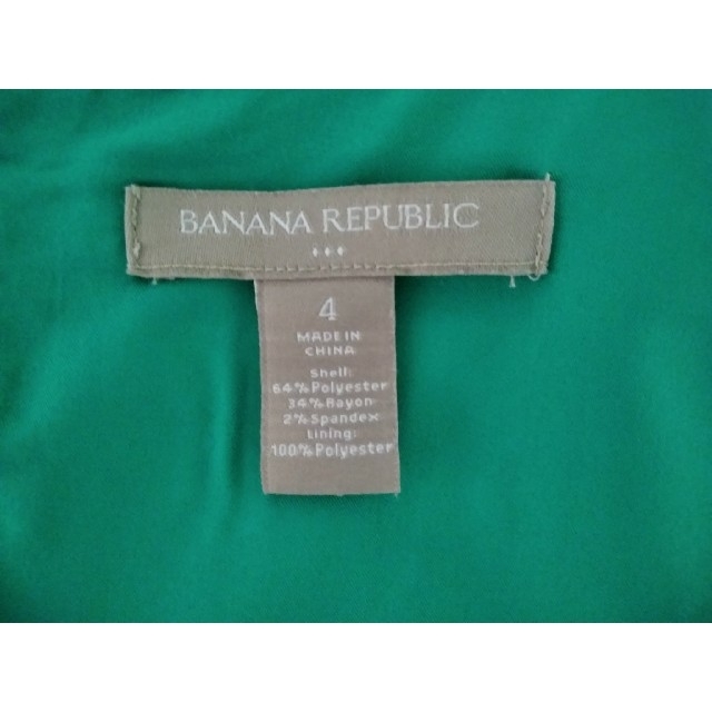 Banana Republic(バナナリパブリック)のパナナリパブリック　ワンピース　お値下げ レディースのワンピース(ひざ丈ワンピース)の商品写真