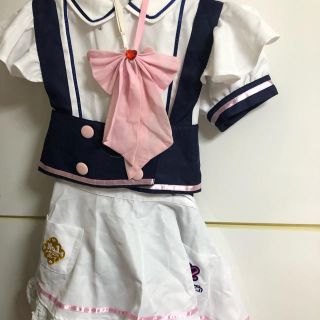 めいどりーみん ドリーム制服 一式(衣装一式)