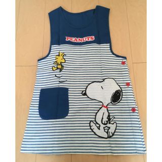 スヌーピー(SNOOPY)のスヌーピーエプロン(その他)