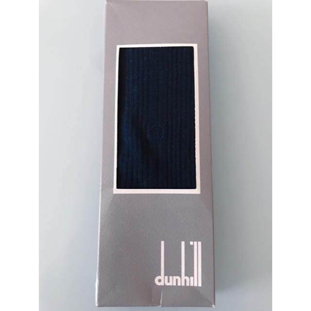 Dunhill(ダンヒル)の未使用dunhillダンヒルのMEN'Sソックス!!靴下25cmビジネスソックス メンズのレッグウェア(ソックス)の商品写真