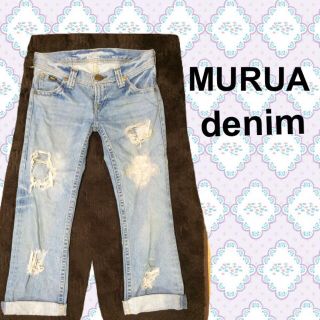 ムルーア(MURUA)のMURUA ダメージデニム(デニム/ジーンズ)